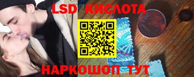 прущая мука Гусиноозёрск