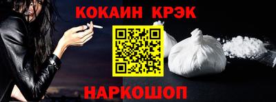 первитин Гусь-Хрустальный