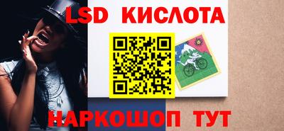 прущая мука Гусиноозёрск