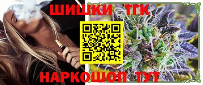 прущая мука Гусиноозёрск
