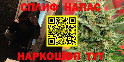 прущая мука Гусиноозёрск