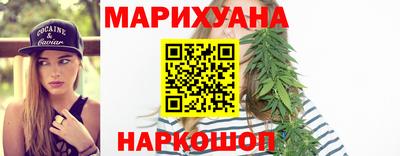 прущая мука Гусиноозёрск