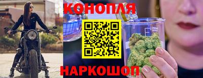 первитин Гусь-Хрустальный