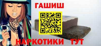 прущая мука Гусиноозёрск