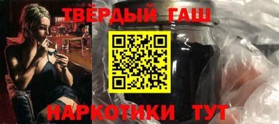 первитин Гусь-Хрустальный