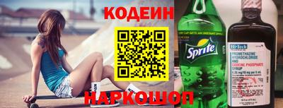 прущая мука Гусиноозёрск