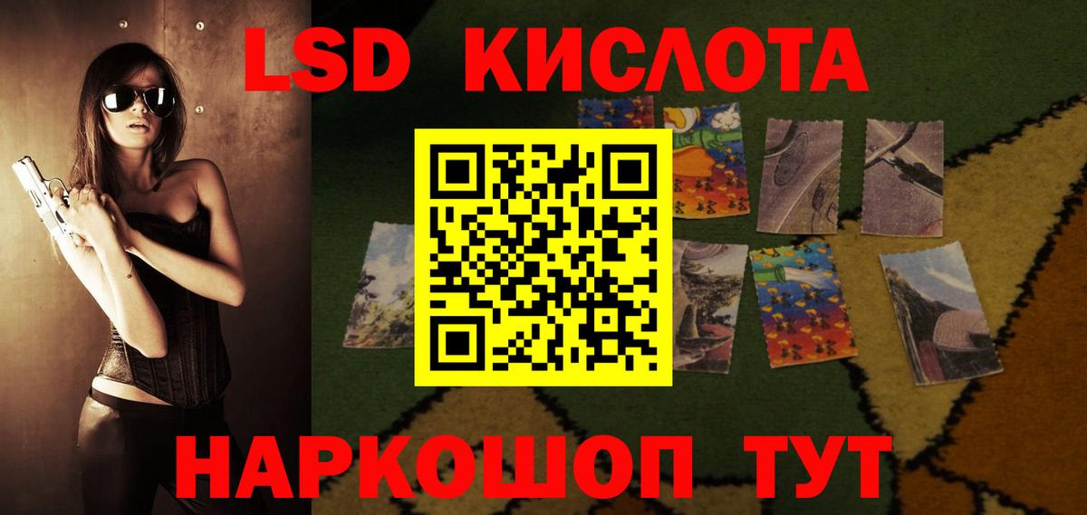 Кетамин  МАРИХУАНА  Вход с VPN  Гашиш  Медногорск  APVP СОЛЬ   Меф МЯУ МЯУ  